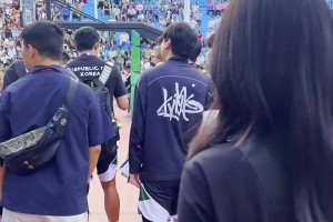 好消息韩国队来了，坏消息 啦啦队没来...