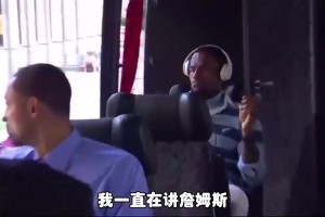 中锋必练的6种篮下脚步！