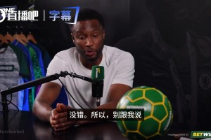 体系和风格是无价的！名场面：梦三巴萨简直是共用大脑！