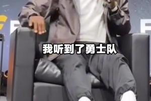 老詹在播客现场听球迷报队名洋基队也太离谱了……