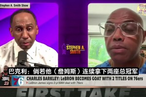 巴克利：如果詹连续再夺2冠 他将是历史最佳！超乔丹