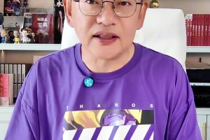 卢卡时代的湖人会打得怎样？苏群：战斗力一般，季后赛可能经不起检验