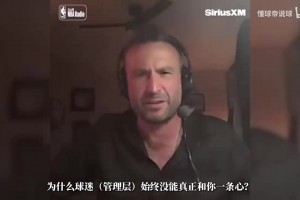 奥尼尔回忆离开湖人：管理层和球迷更偏爱科比，被交易并不意外！