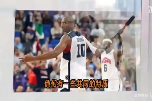 韦德：詹姆斯伟大在日复一日地稳定训练，和科比努力的强度相同！