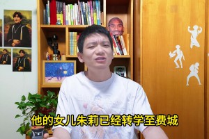 这哥一周前的预测很准啊！依靠詹姆斯小女儿读书 预测去76人！