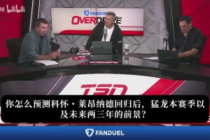 中国队FIBAU17世界杯之旅还未结束，还能继续向着第五名成绩努力