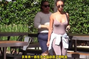 真劲！！阿姨状态这么好，也不怪“杰伦格林”如此着迷