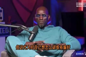 KG保罗点名：这5人现在就该去球馆加练！有你主队球星吗？