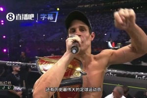 C罗好友拳赛击败阿根廷记者！现场霸气高呼：C罗就是史上最佳！