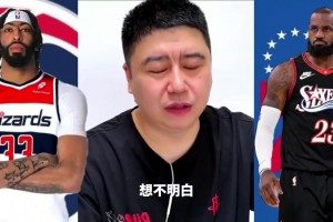 老詹为啥不去奇才和浓眉团聚？大史：奇才的目标和老詹是相悖的