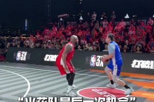 孤注一掷的4分球...