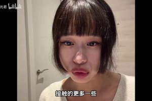 大老师对凯恩的印象：看着特老实，其实跟马奎尔有点像，“坏”~