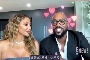 马库斯谈为什么喜欢皮蓬前妻：她像台发动机，有颗年轻的心
