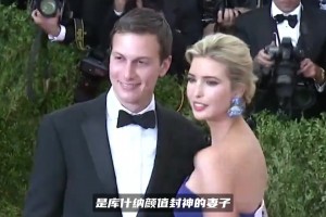 湖人新老板风光无限！妻子是维密天使卡莉克劳斯，颜值太出圈