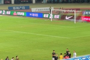 河南主场赛后放《成都》，一万多球迷大合唱