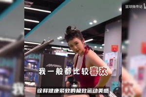 末节出现争议判罚徽BA赛场失控，球迷朝场内疯狂扔水瓶