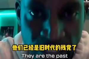 此前加内特热议：说詹姆斯第二就是不尊重他，他是GOAT