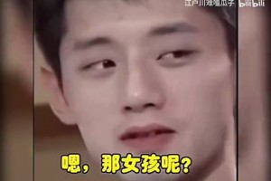 你偶像是谁？女孩了？张继科：C罗吧！没有女孩，就喜欢C罗