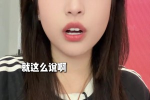 小姐姐：新赛季英超已大结局 阿森纳继续卫冕