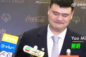 不要求女儿打篮球！姚明接受记者采访：尊重她的兴趣！