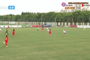 闪击拜仁！U17女足小将吴逸晨开场68秒单刀推射破门！