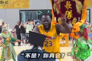追梦格林跳潮汕英歌舞真卖力！