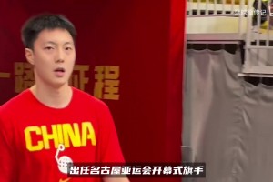 名嘴：SGA效率可能更高但比不上巅峰科比！前者更善于利用规则