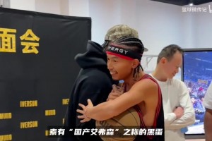 李凯尔：我想再代表中国出战世界杯，不喜欢自己上次世界杯表现