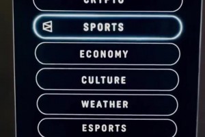 詹姆斯与polymarket合作！ 是一家预测市场平台公司❗️