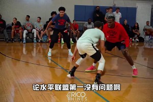 杨毅老师谈库里的水平：联盟第一没有问题！