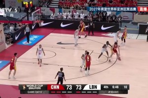 重夺领先！杨瀚森掩护做球，助攻胡明轩命中三分打停对手！