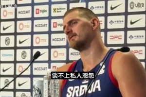 约基奇：我和文班不是宿敌关系，他真的有机会成为历史最佳球员
