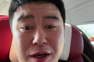 大史：大家可以看直播吧最新报道！快船被罚惨！小卡没啥事