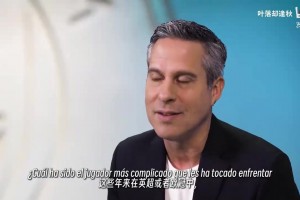 早有铺垫？最难对付的对手？B席：维尼＆罗德里戈，罗德里：梅西