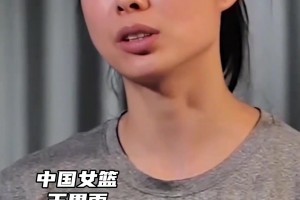 备战世界杯！王思雨：这三场热身赛对我们适应大赛的强度很有帮助
