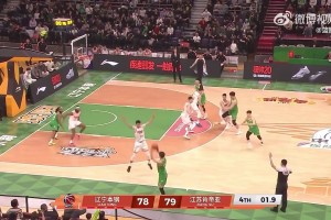 赵继伟此前边线球助攻威尔斯上篮绝杀，与今天助攻杨瀚森绝杀如出一辙！