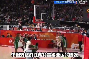 事态升级！鲍尔默硬刚肖华，司法部对快船伦纳德展开刑事调查！！