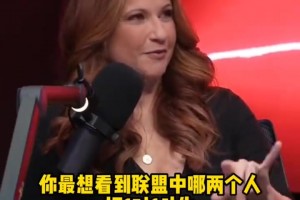 麦迪：我想看欧文和布克单挑｜皮尔斯：我要看塔图姆打保罗