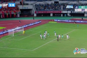 刘远龙任意球直接破门！漳州队客场1-0领先南平队了！