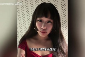 大老师聊球员抱怨天气：赚那么多钱还嫌天气不好？太被宠坏了！