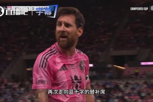 引进大批欧洲球员！诺维斯基点破独行侠休赛期引援逻辑
