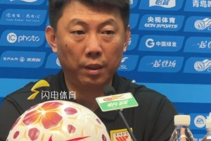 唐田：球队少一人没有散、没有放弃、没抱怨，泽卡伤情不太乐观