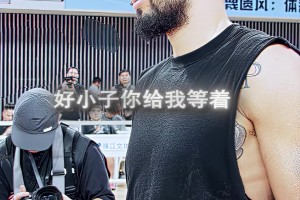 当白晶换上23号球衣，狄龙这次用了几成力呢