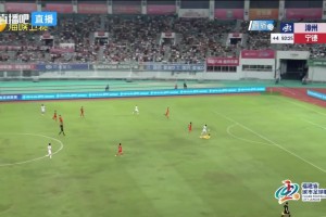 漳州队2-0宁德队！朱奕嘉单刀破门，为漳州队锁定胜局