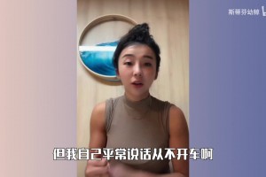 预估一下中国球迷赴费城去看詹姆斯打一场比赛要花多少钱？