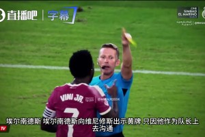 皇马TV发视频质问西甲双标：对巴萨笑嘻嘻，对皇马掏黄牌！