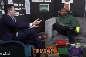 当年詹姆斯总得分超科比时，后者回应道：应该为后来者感到高兴！