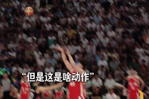 你见过“肉装鲁班”赵义明投三分吗？