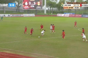 打花对手了！刘雨希破门，U17中国女足4-0领先