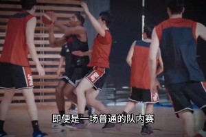 亚洲安东尼？八村塁日本队内训练赛降维打击 突破 投篮无人能挡